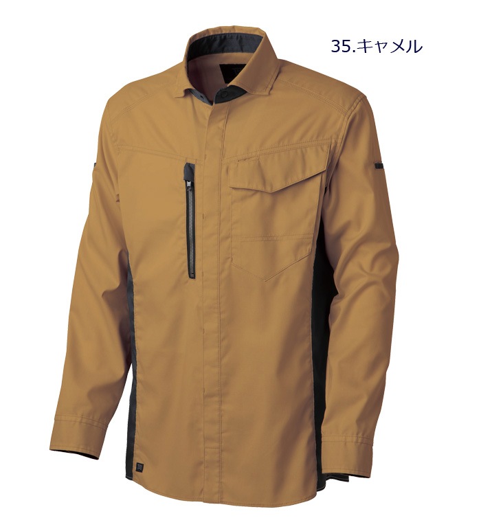 Takayaworkwear タカヤワークウェア Twa124 長袖シャツ 春夏用 メンズ レディース 作業服 作業着 作業着 作業服 春夏作業服 綿 ポリ混紡 綿35 50 春夏 2 これがワークウェアのnewスタンダード 衣 職 自由 本店 Takayaworkwear タカヤワークウェア Twa124 長袖シャツ 春夏用 メンズ レディース 作業服 作業着 作業着 作業服 春夏作業服 綿 ポリ混紡 綿35 50 春夏 2 これがワークウェアのnewスタンダード 衣 職 自由 本店