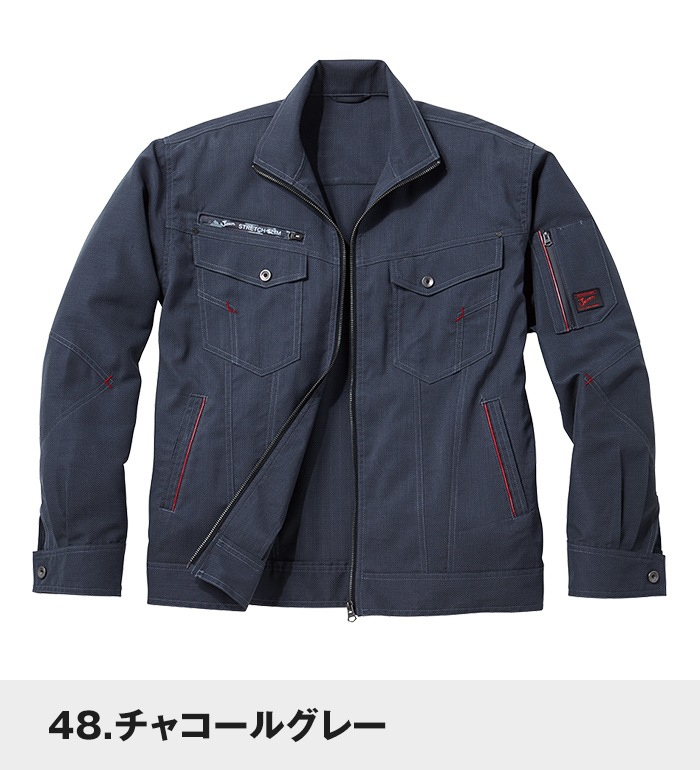 Jawin ジャウィン 56800 ストレッチ長袖ジャンパー 春夏用 メンズ 作業