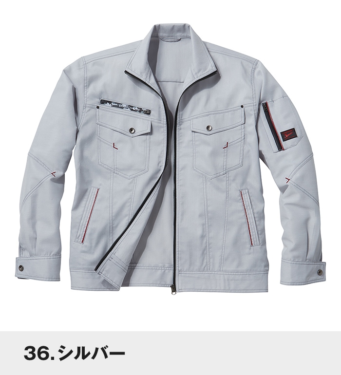 Jawin ジャウィン ストレッチ長袖ジャンパー 春夏用 メンズ 作業服 作業着 ジャケット ブルゾン 作業着 作業服 春 夏作業服 ポリエステル高率 綿35 未満 春夏 2 オジ様に求められるのは清潔感と高級感 衣 職 自由 本店
