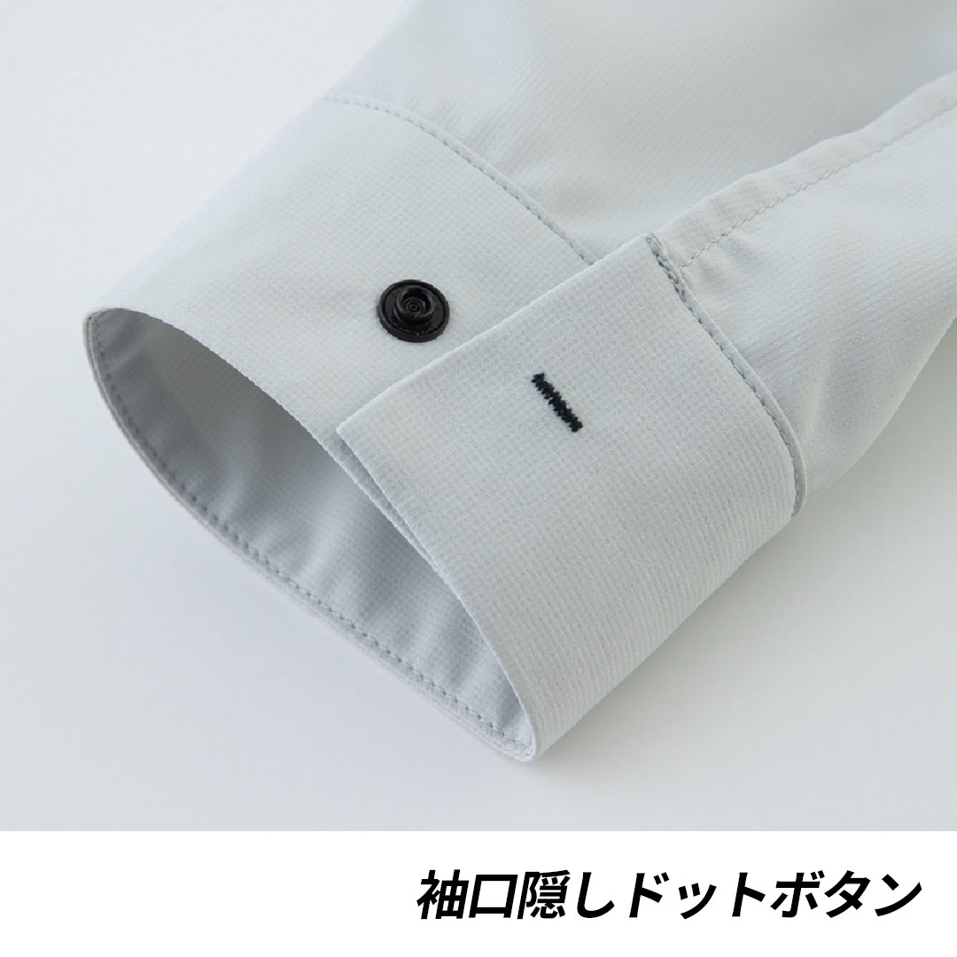 AE8190 長袖 ブルゾン コーコス信岡 ストレッチ 帯電防止 裏綿 エコ メンズ レディース 秋冬 作業服 作業着 ジャケット ジャンパー 2024AW