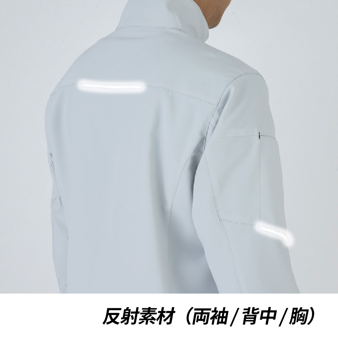 AE8190 長袖 ブルゾン コーコス信岡 ストレッチ 帯電防止 裏綿 エコ メンズ レディース 秋冬 作業服 作業着 ジャケット ジャンパー 2024AW