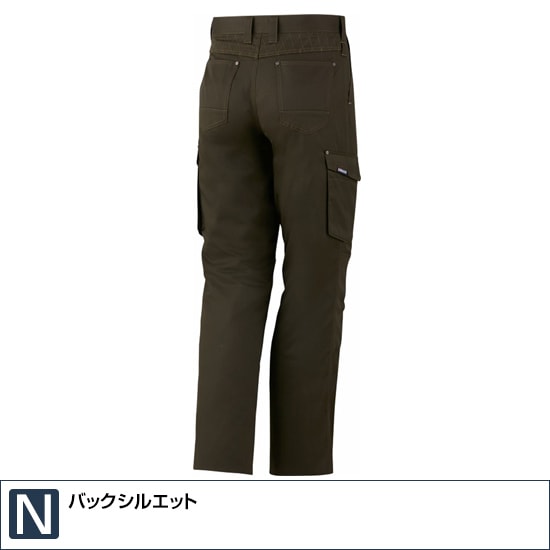 Z-DRAGON ジードラゴン 75402 ノータックカーゴパンツ 春夏用 メンズ