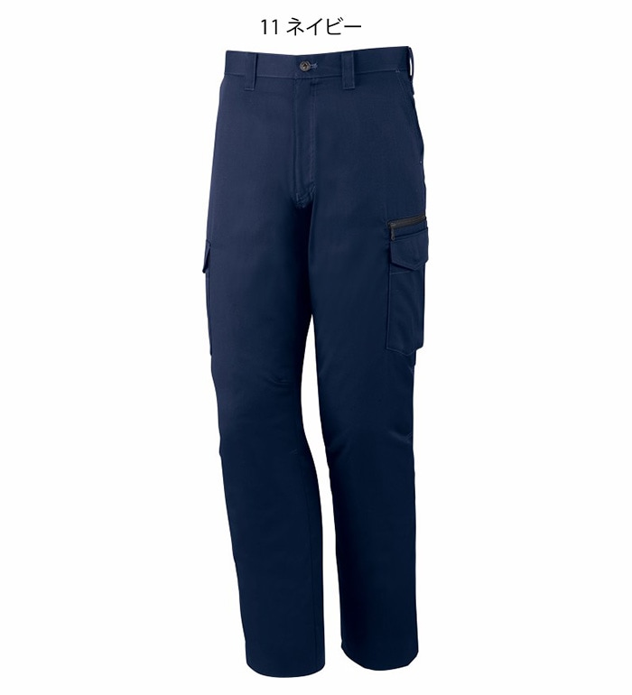 Z-DRAGON ジードラゴン 75402 ノータックカーゴパンツ 春夏用 メンズ