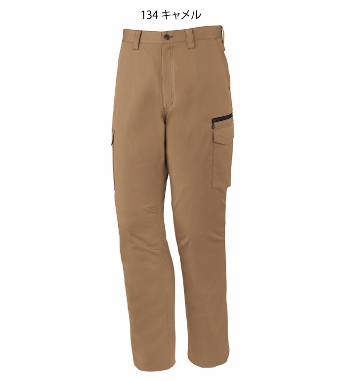 ozz on ozz croce フレアパンツ 龍 ドラゴン ワークパンツ Z-DRAGON ジードラゴン 75402 ノータックカーゴパンツ 春夏用 メンズ