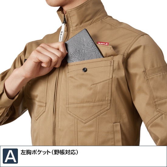 Burtle バートル 1701 長袖ジャケット 秋冬用 メンズ レディース Jis規格制電作業服 作業着 ジャンパー ブルゾン 作業服 作業着 秋冬作業服 綿 ポリ混紡 綿35 50 秋冬 2 T Cアイテムがさらにブラッシュアップ 衣 職 自由 本店
