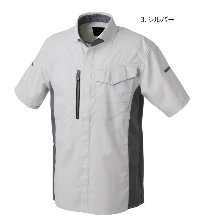 TAKAYAWORKWEAR タカヤワークウェア TWS144 半袖シャツ 春夏用 メンズ レディース 作業服 作業着