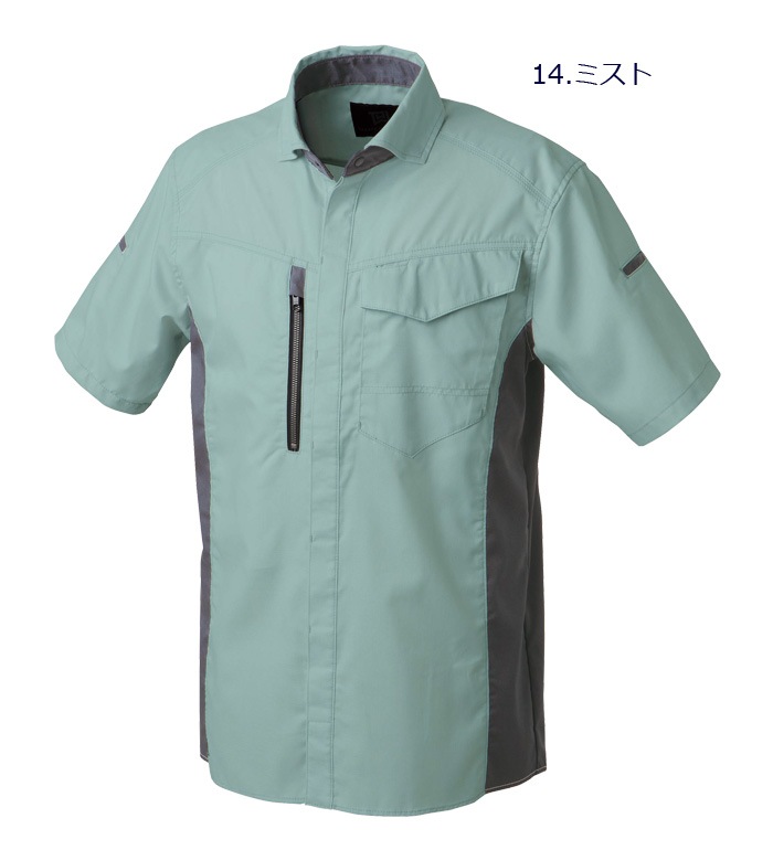 TAKAYAWORKWEAR タカヤワークウェア TWS144 半袖シャツ 春夏用 メンズ レディース 作業服 作業着