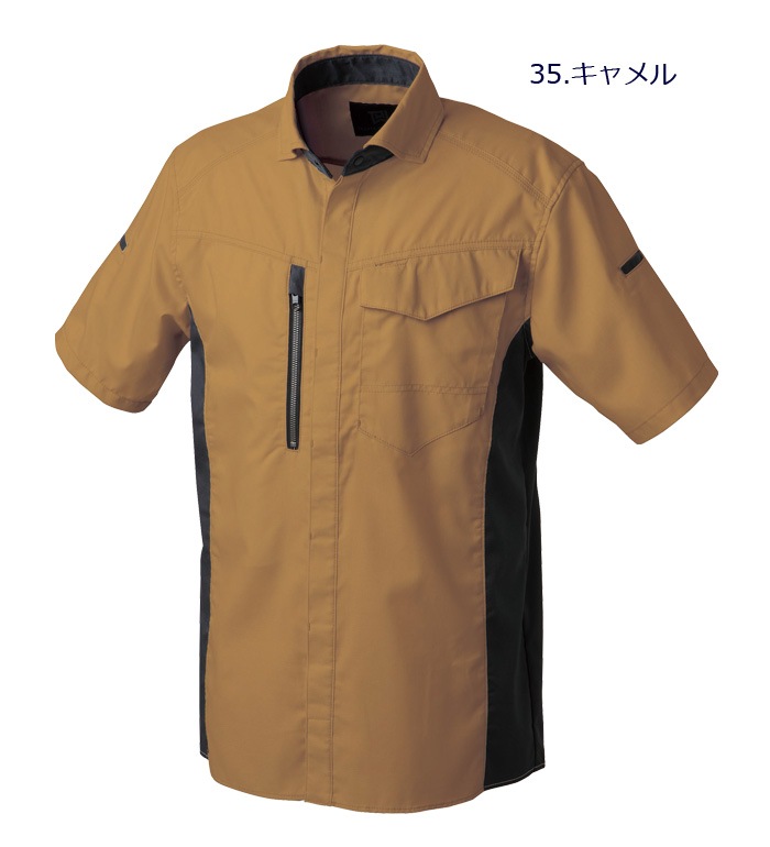 TAKAYAWORKWEAR タカヤワークウェア TWS144 半袖シャツ 春夏用 メンズ レディース 作業服 作業着
