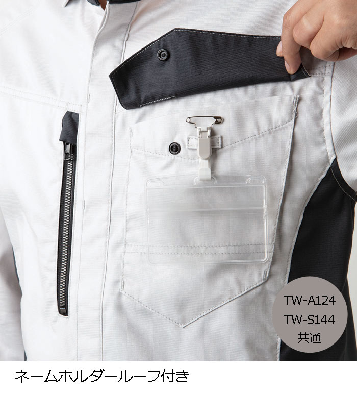 TAKAYAWORKWEAR タカヤワークウェア TWS144 半袖シャツ 春夏用 メンズ レディース 作業服 作業着