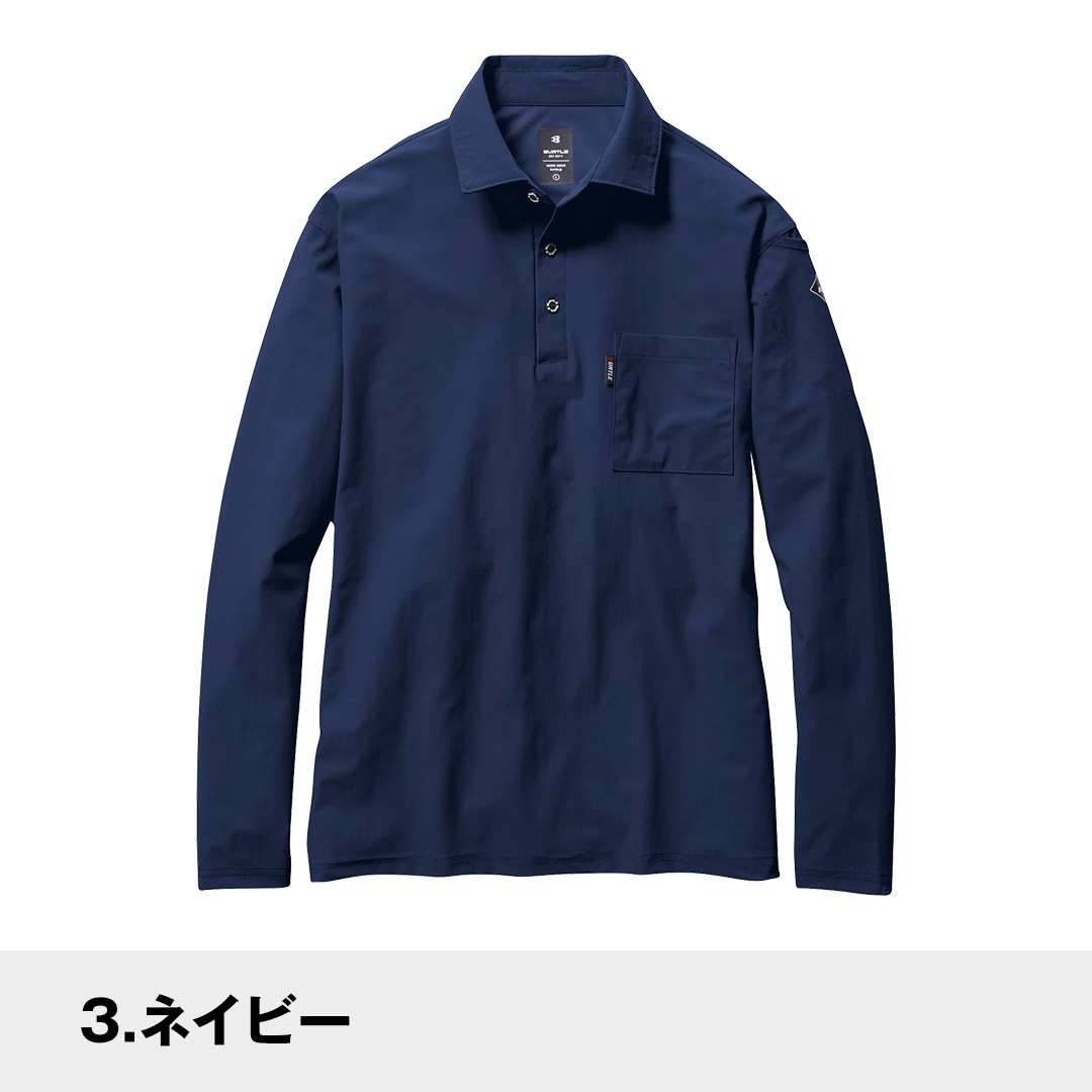 BURTLE バートル 235 長袖 ポロシャツ 接触冷感 吸汗速乾 UV