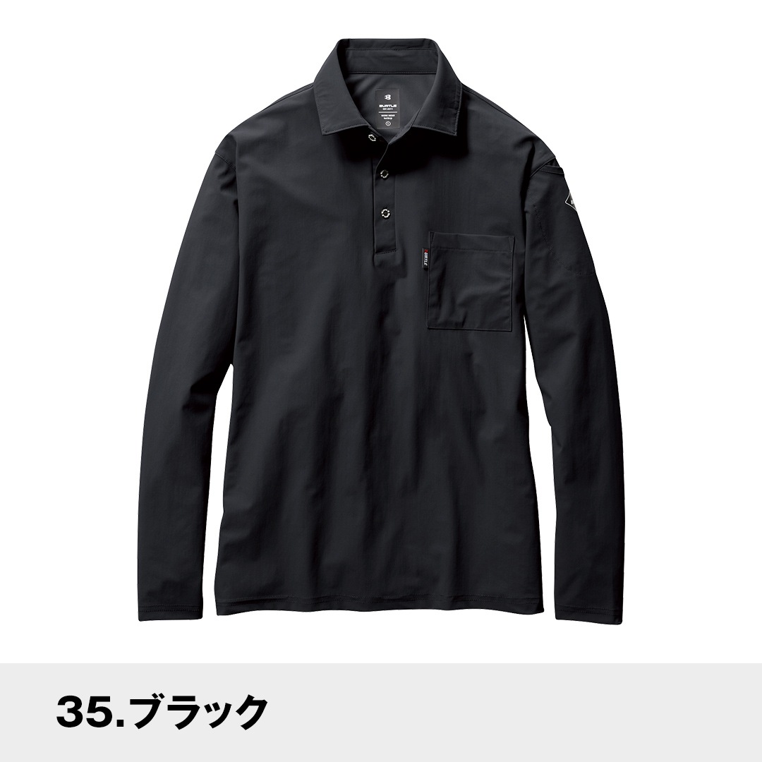 BURTLE - めがちゃん BURTLE バートル 235 長袖 ポロシャツ 接触冷感 吸汗速乾 UV