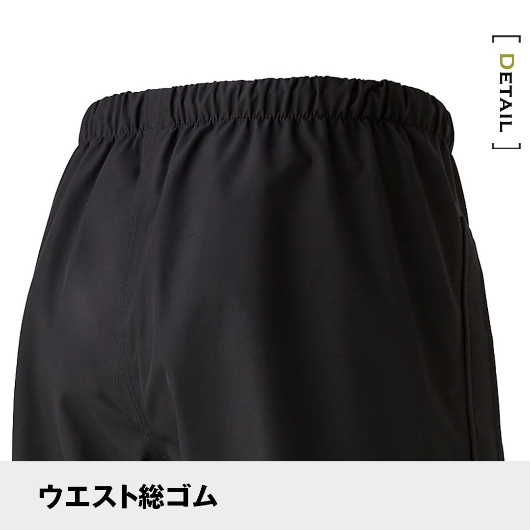 KURODARUMA クロダルマ 31678 パンツ ズボン 透湿 防水 防風