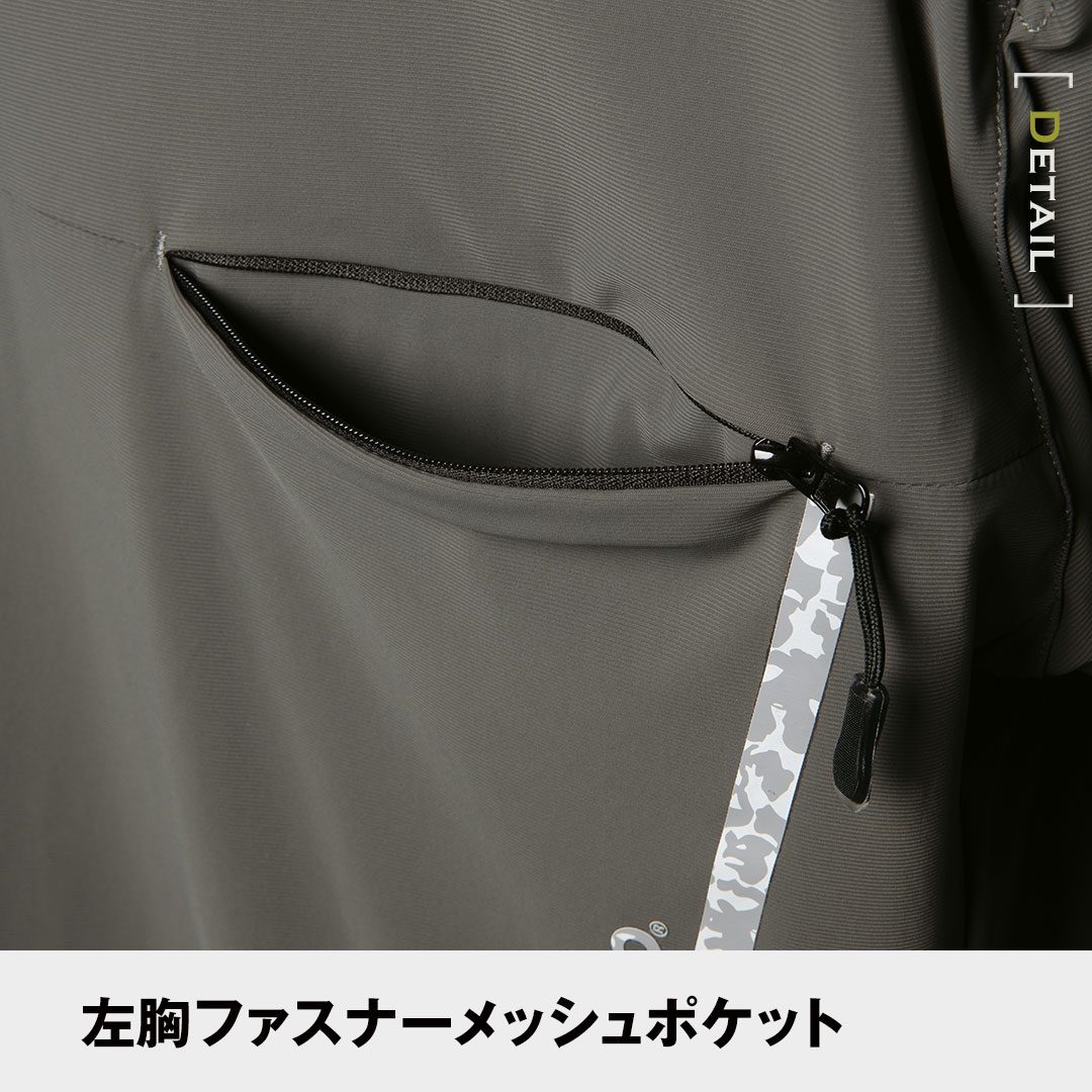 GRANCISCO グランシスコ GCS356 半袖 Tシャツ 接触冷感 ストレッチ ゆったりシルエット メンズ 春夏 作業服 作業着