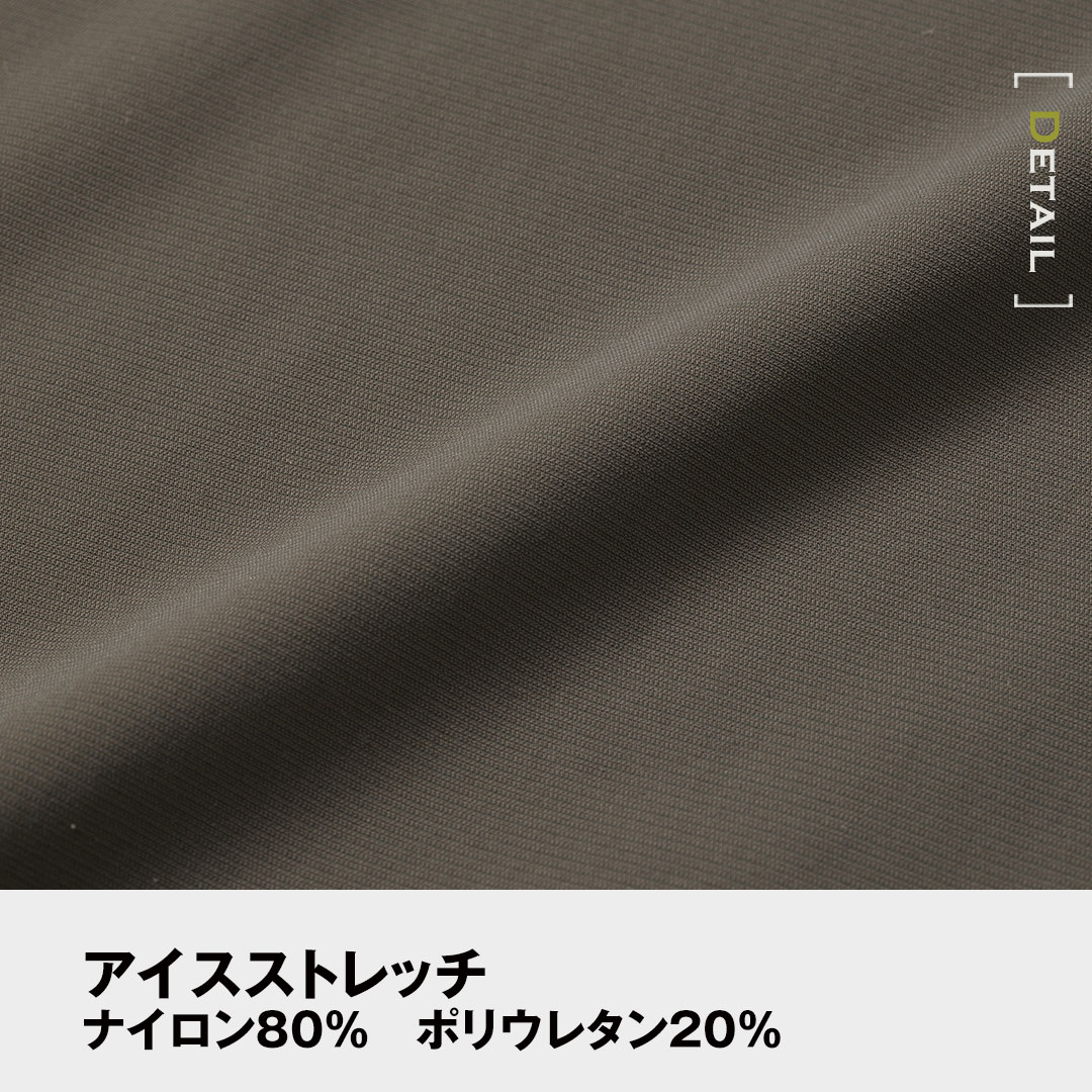 GRANCISCO グランシスコ GCS356 半袖 Tシャツ 接触冷感 ストレッチ ゆったりシルエット メンズ 春夏 作業服 作業着