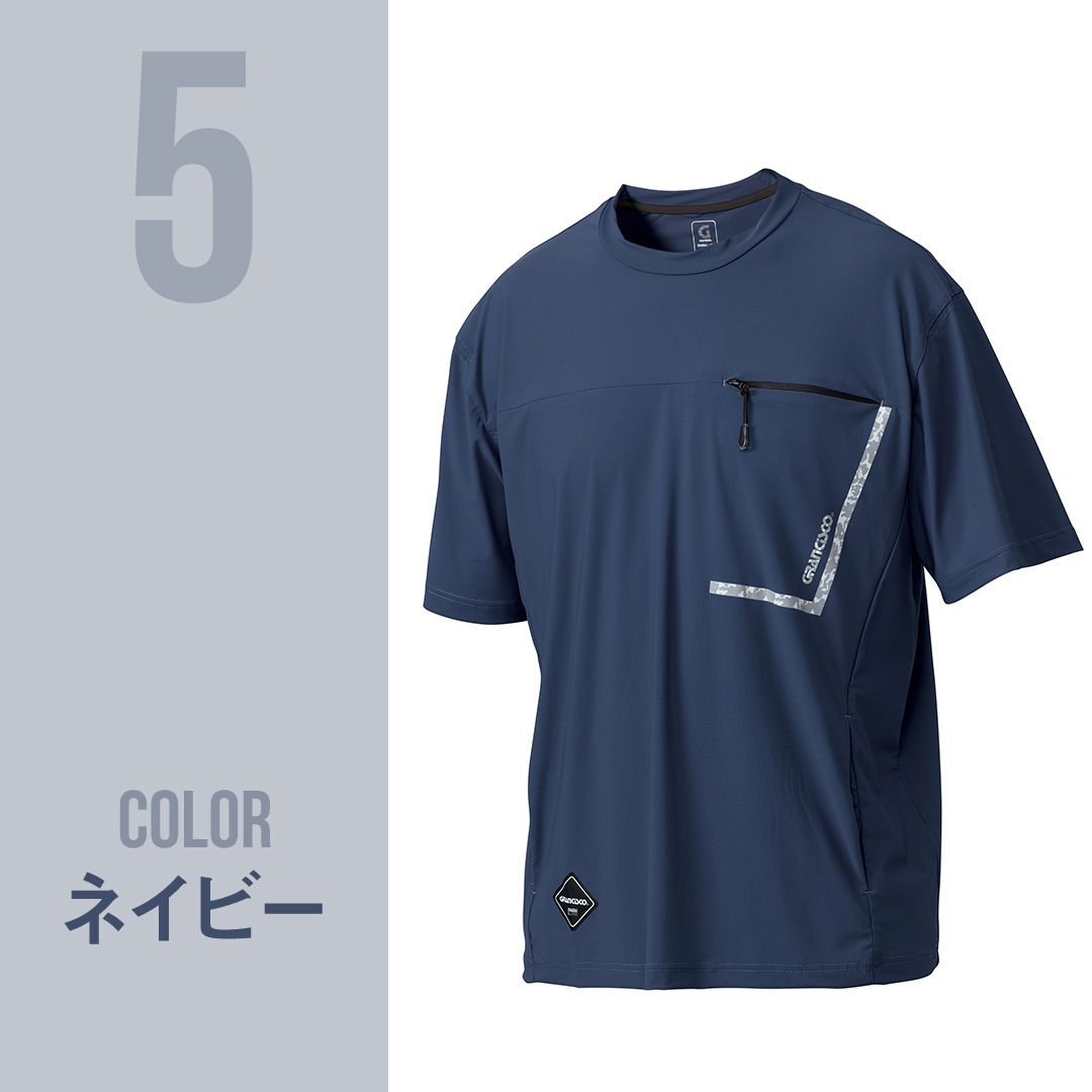 GRANCISCO グランシスコ GCS356 半袖 Tシャツ 接触冷感 ストレッチ ゆったりシルエット メンズ 春夏 作業服 作業着