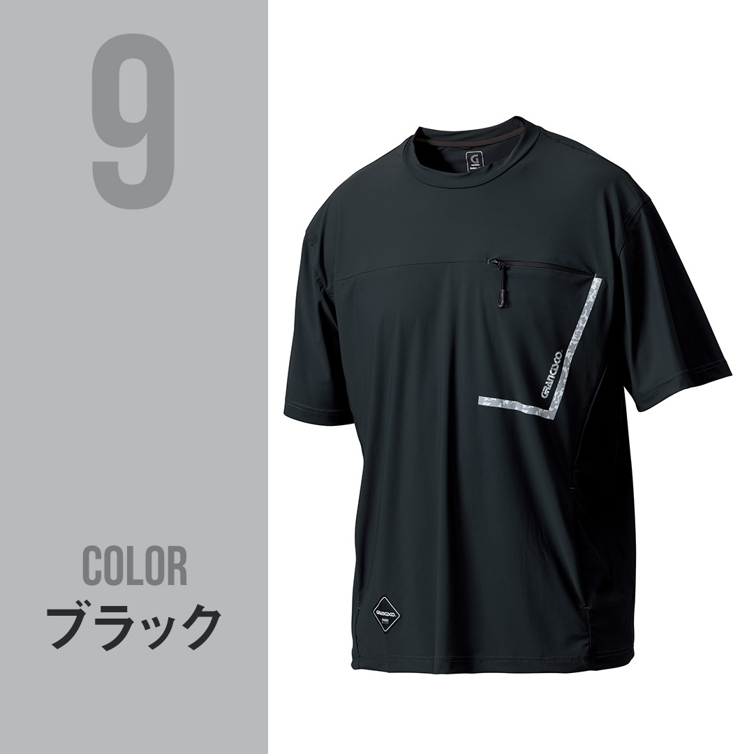 GRANCISCO グランシスコ GCS356 半袖 Tシャツ 接触冷感 ストレッチ ゆったりシルエット メンズ 春夏 作業服 作業着