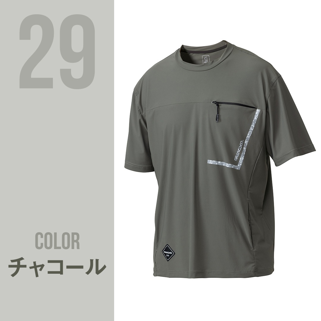 GRANCISCO グランシスコ GCS356 半袖 Tシャツ 接触冷感 ストレッチ ゆったりシルエット メンズ 春夏 作業服 作業着