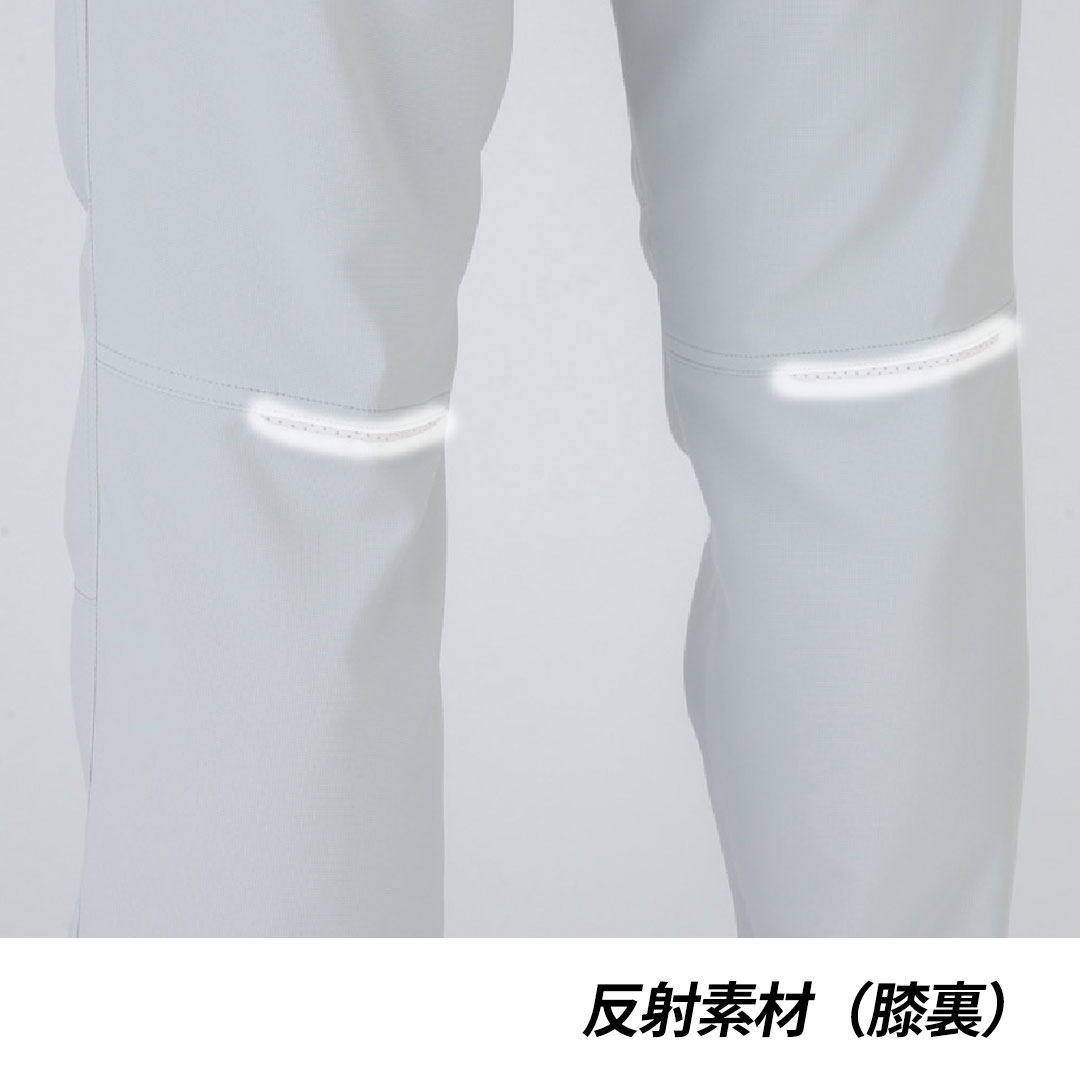 AE8195 カーゴパンツ コーコス信岡 ストレッチ 帯電防止 裏綿 エコ メンズ レディース 秋冬 作業服 作業着 ズボン 2024AW