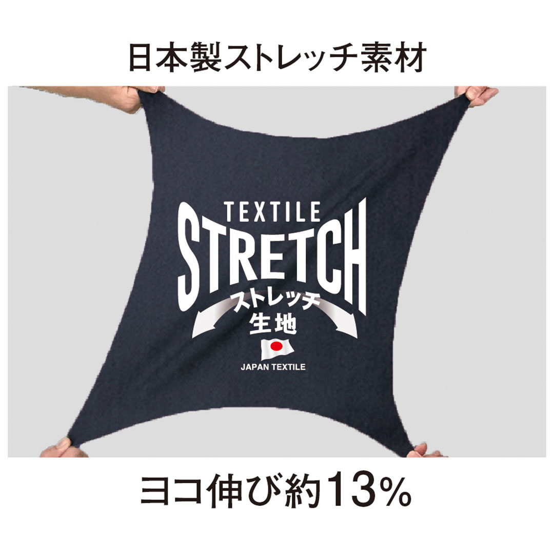 AE8195 カーゴパンツ コーコス信岡 ストレッチ 帯電防止 裏綿 エコ メンズ レディース 秋冬 作業服 作業着 ズボン 2024AW