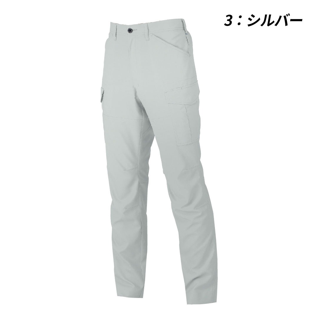 AE8195 カーゴパンツ コーコス信岡 ストレッチ 帯電防止 裏綿 エコ メンズ レディース 秋冬 作業服 作業着 ズボン 2024AW