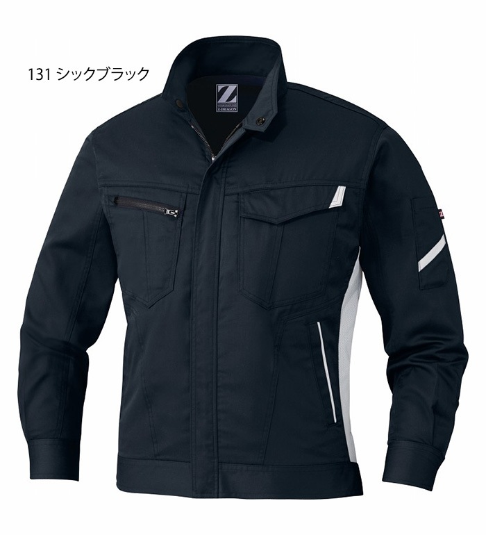 Z-DRAGON ジードラゴン 75500 長袖ジャンパー 春夏用 メンズ
