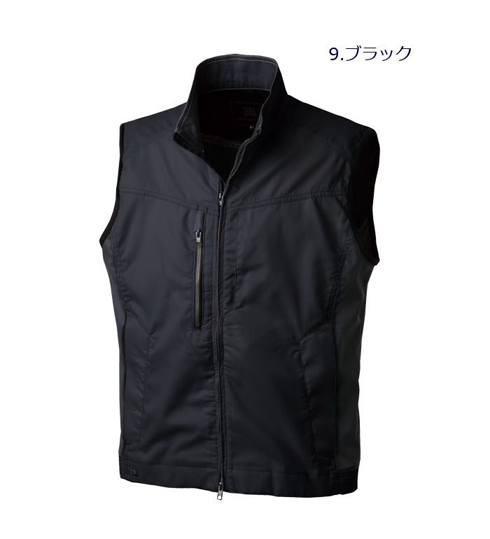 TAKAYAWORKWEAR タカヤワークウェア TWA126 ベストメンズ レディース  作業服 作業着