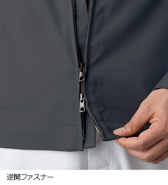 TAKAYAWORKWEAR タカヤワークウェア TWA126 ベストメンズ レディース  作業服 作業着