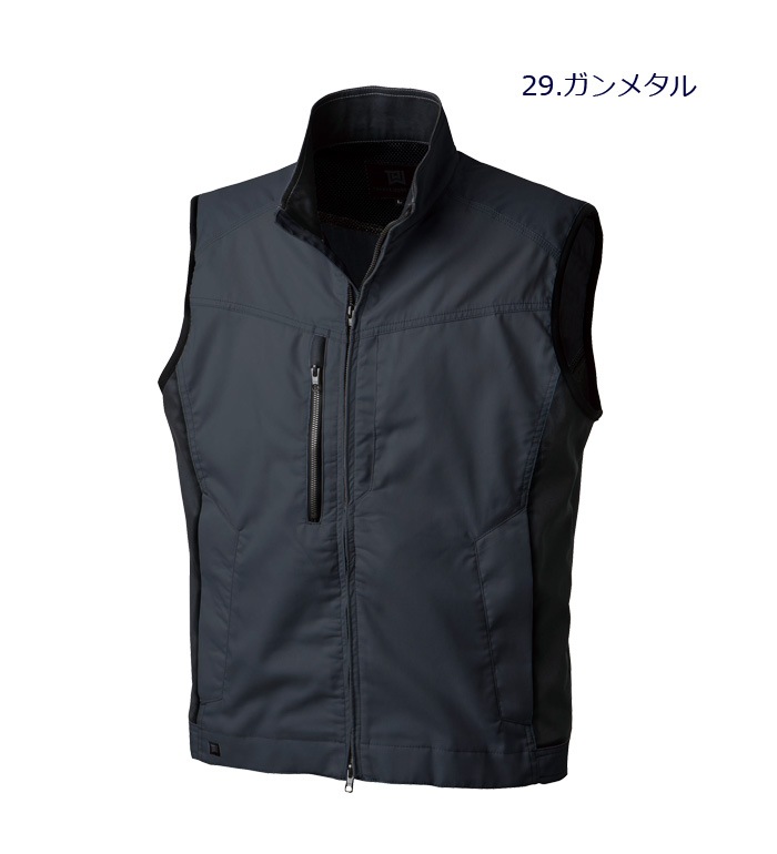 TAKAYAWORKWEAR タカヤワークウェア TWA126 ベストメンズ レディース  作業服 作業着