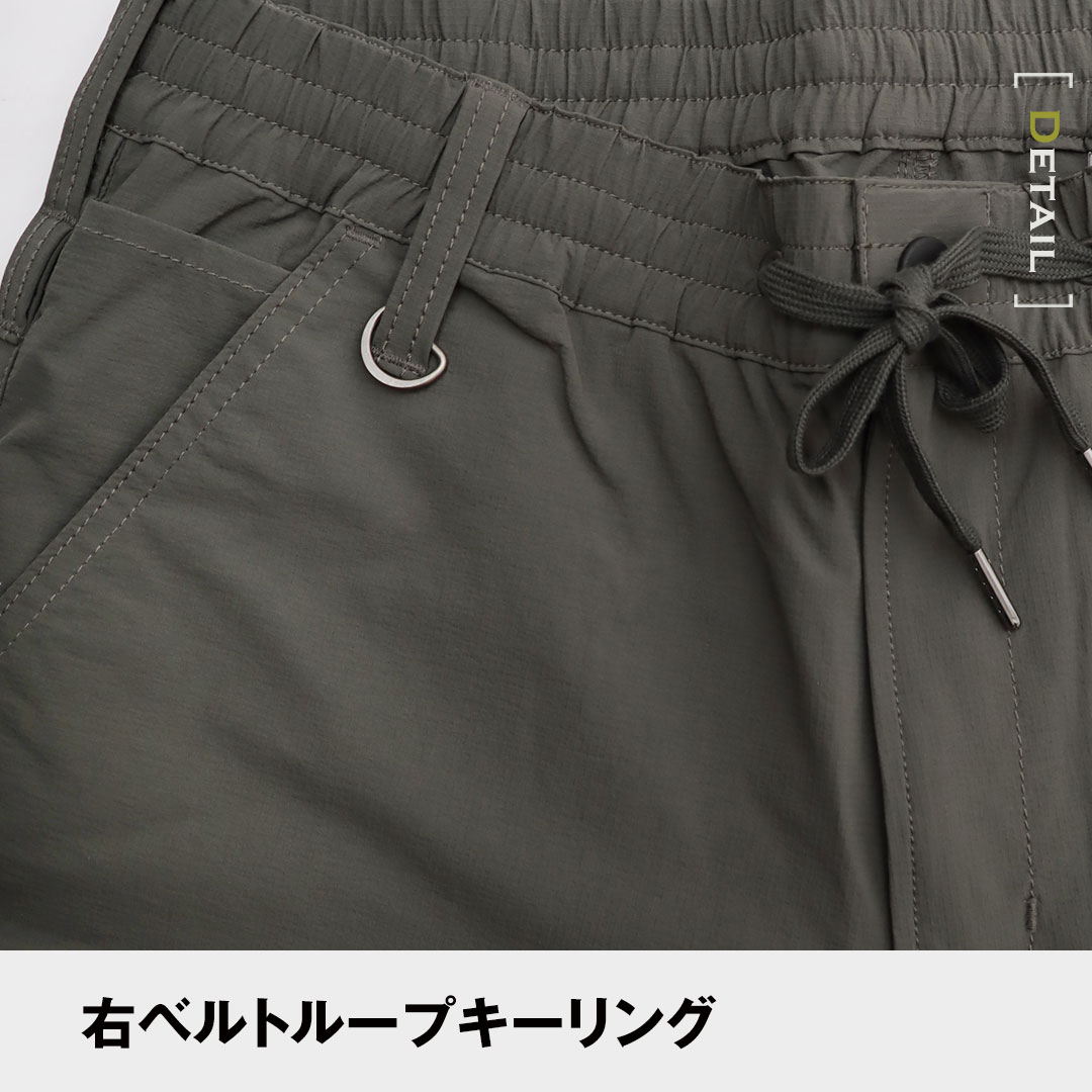 GRANCISCO グランシスコ GCS232 ジョガーパンツ コーデュラ ストレッチ メンズ 春夏秋 作業服 作業着 ズボン