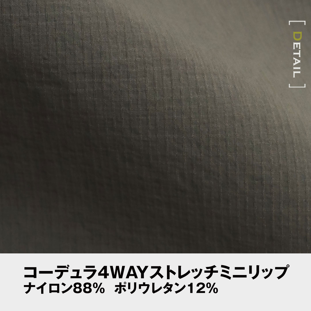 GRANCISCO グランシスコ GCS232 ジョガーパンツ コーデュラ ストレッチ メンズ 春夏秋 作業服 作業着 ズボン