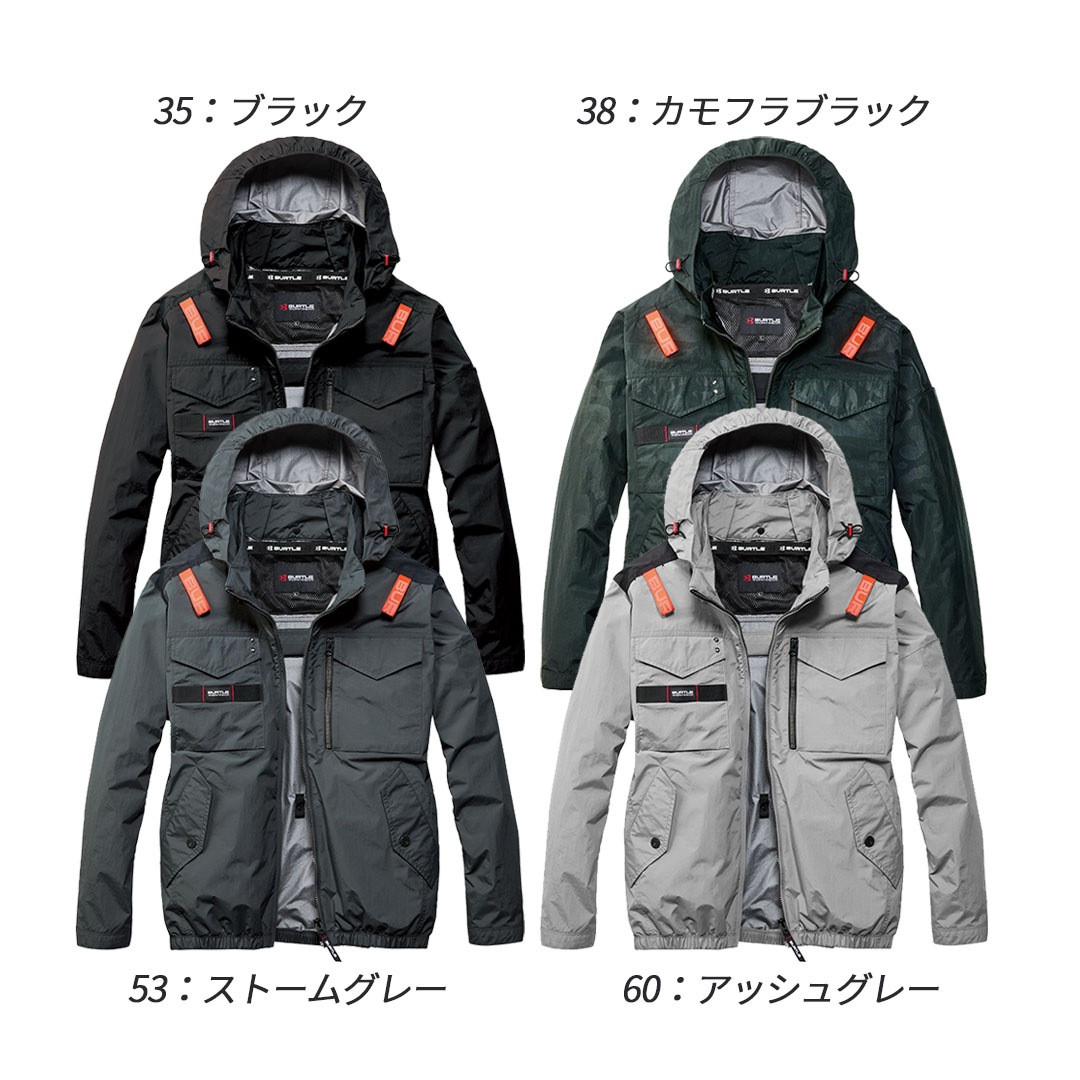 BURTLE バートル AC1151 エアークラフト 長袖 ブルゾン (ファンなし
