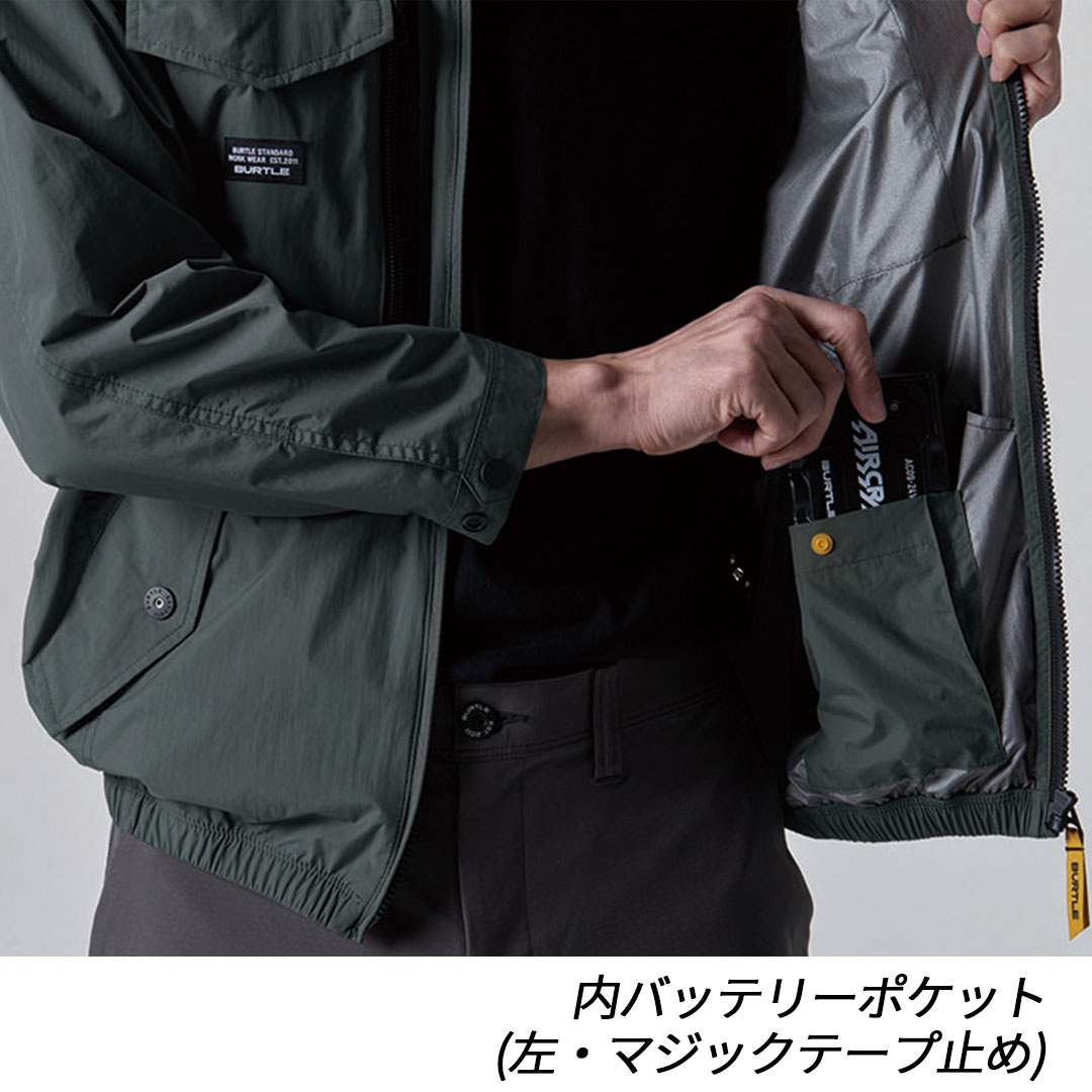 BURTLE バートル AC1151 エアークラフト 長袖 ブルゾン (ファンなし) 2026SS AIRCRAFT