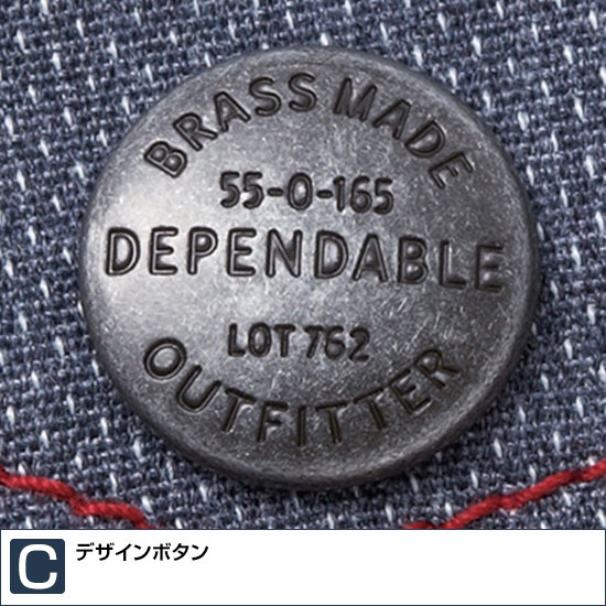 56402 ノータックカーゴパンツ 春夏用 Jawin ジャウィン | 作業着