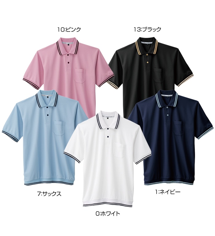 A187 裾ジャージ半袖ポロ ANDARE SCHIETTI アンドレ スケッティ by