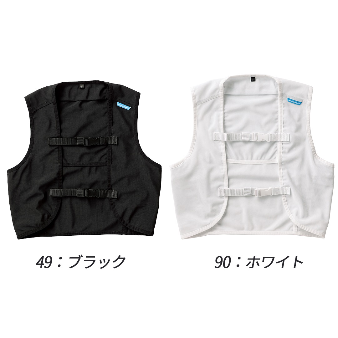 26535 メッシュ ベスト (単品) 保冷剤 冷却 ストレッチ 通気性