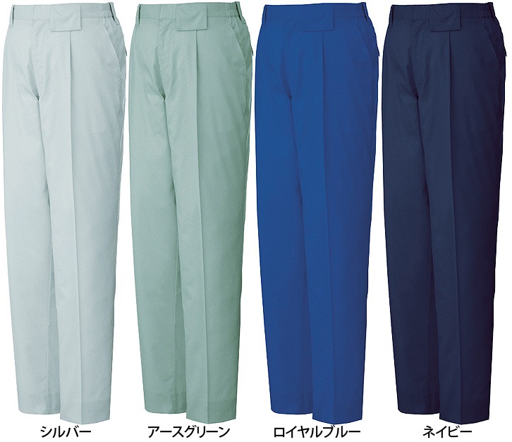 自重堂 81601 ストレッチワンタックパンツ ズボン 秋冬用   作業服 作業着