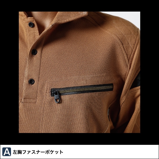 51055 半袖ポロシャツ TS DESIGN ティーエスデザイン | Tシャツ