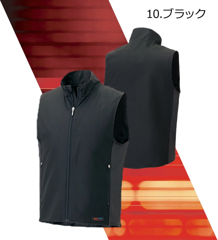 Hotopia ホットピア Az02 ヒーターベスト メンズ 洗える 防寒 インナー 暖かい あたたかい 作業服 作業着 防寒着 防寒服 防寒ベスト 衣 職 自由 本店