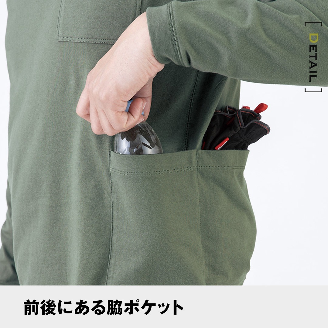 G958 長袖 Tシャツ 5ポケット グラディエーター メンズ レディース 春 夏 秋 綿100% 消臭 ロンT 作業服 作業着 部屋着 コーコス