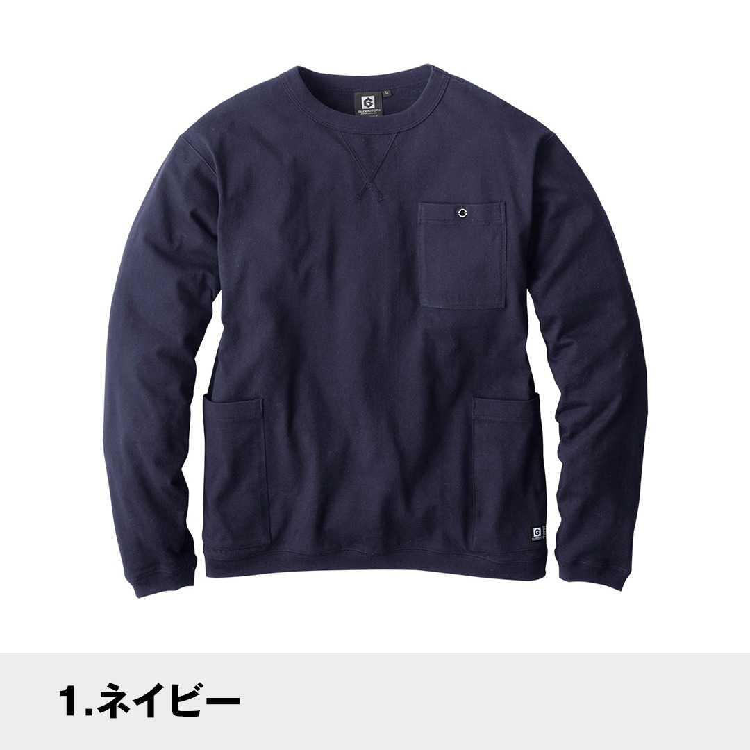 クラウディオ・パンディアーニ 長袖Tシャツ TJ17505ネイビー メンズM