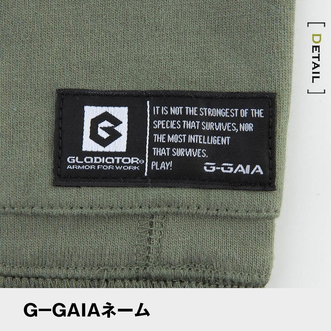 G958 長袖 Tシャツ 5ポケット グラディエーター メンズ レディース 春 夏 秋 綿100% 消臭 ロンT 作業服 作業着 部屋着 コーコス
