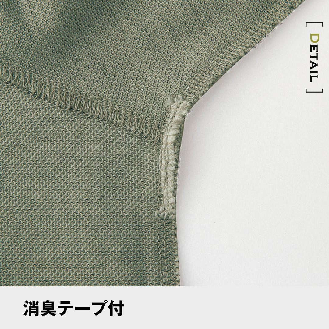 G958 長袖 Tシャツ 5ポケット グラディエーター メンズ レディース 春