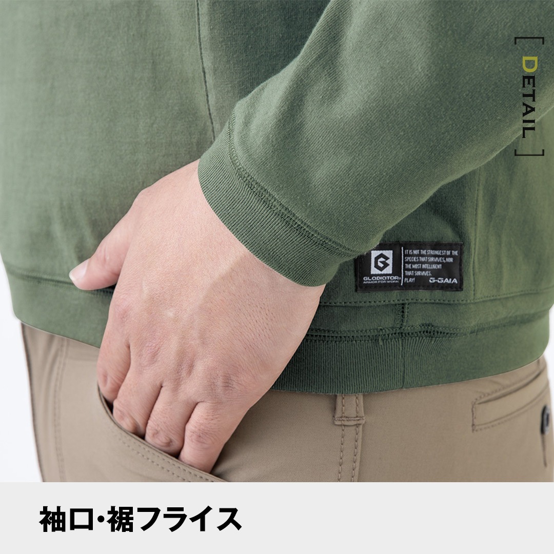 G958 長袖 Tシャツ 5ポケット グラディエーター メンズ レディース 春 夏 秋 綿100% 消臭 ロンT 作業服 作業着 部屋着 コーコス