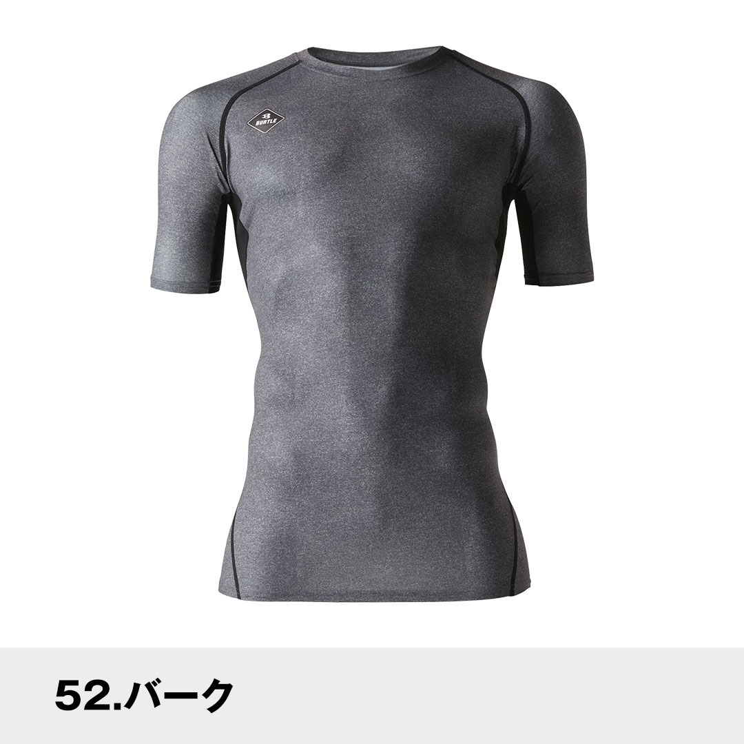 BURTLE バートル 4071 半袖アンダーウェア 吸汗速乾 UVカット メンズ 春夏 作業服 作業着 アンダーシャツ コンプレッション