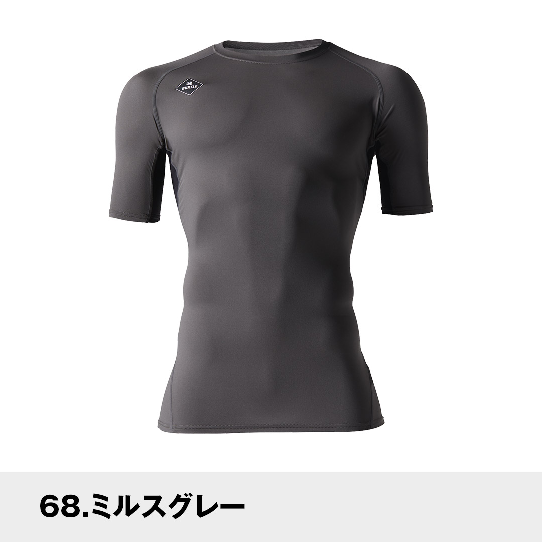 下着・アンダーウェア haru 20off_sh8302ah.jpg