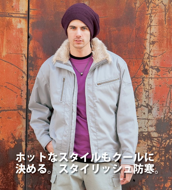 JAWIN ジャウィン 自重堂 58100 防寒ブルゾン 作業服 作業着 | 防寒着