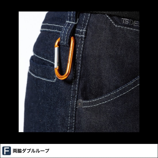 5114 ノータックカーゴパンツ TS DESIGN ティーエスデザイン