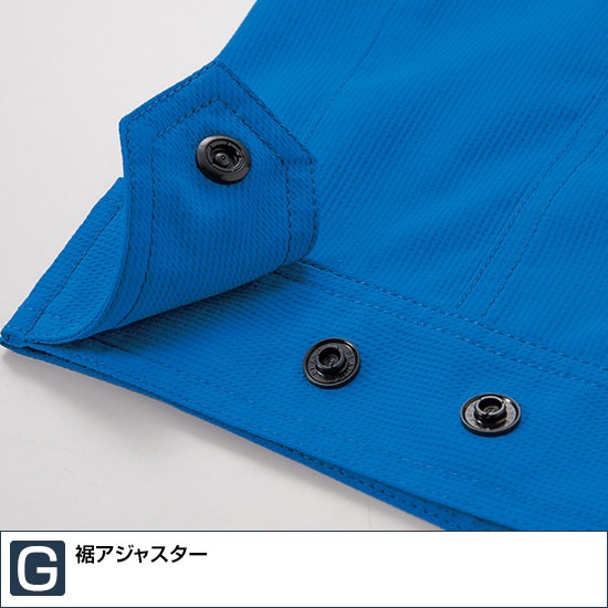 256651 長袖ジャンパー 春夏用 作業服 作業着 ブルゾン ジャケット