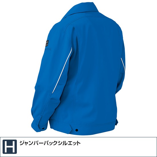 256651 長袖ジャンパー 春夏用 作業服 作業着 ブルゾン ジャケット