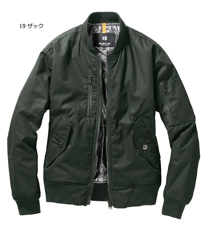 BURTLE バートル  5260 フライト防寒ジャケットメンズ レディース 作業服 作業着 ジャンパー ブルゾン